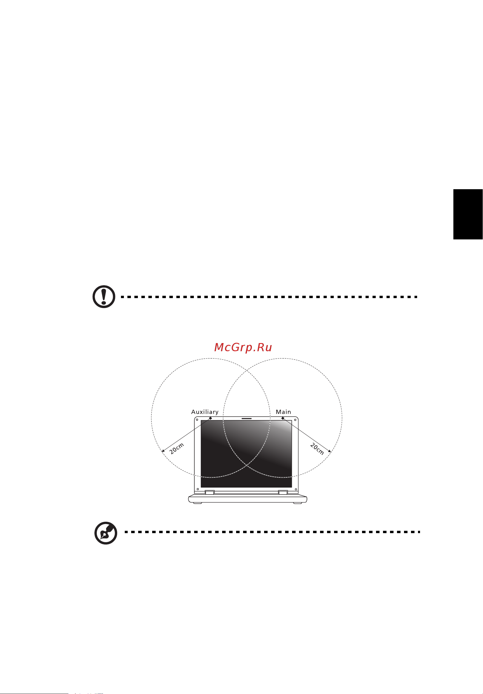 Acer ASPIRE V5-431PG [921/2484] Fcc rf turvallisuusvaatimus