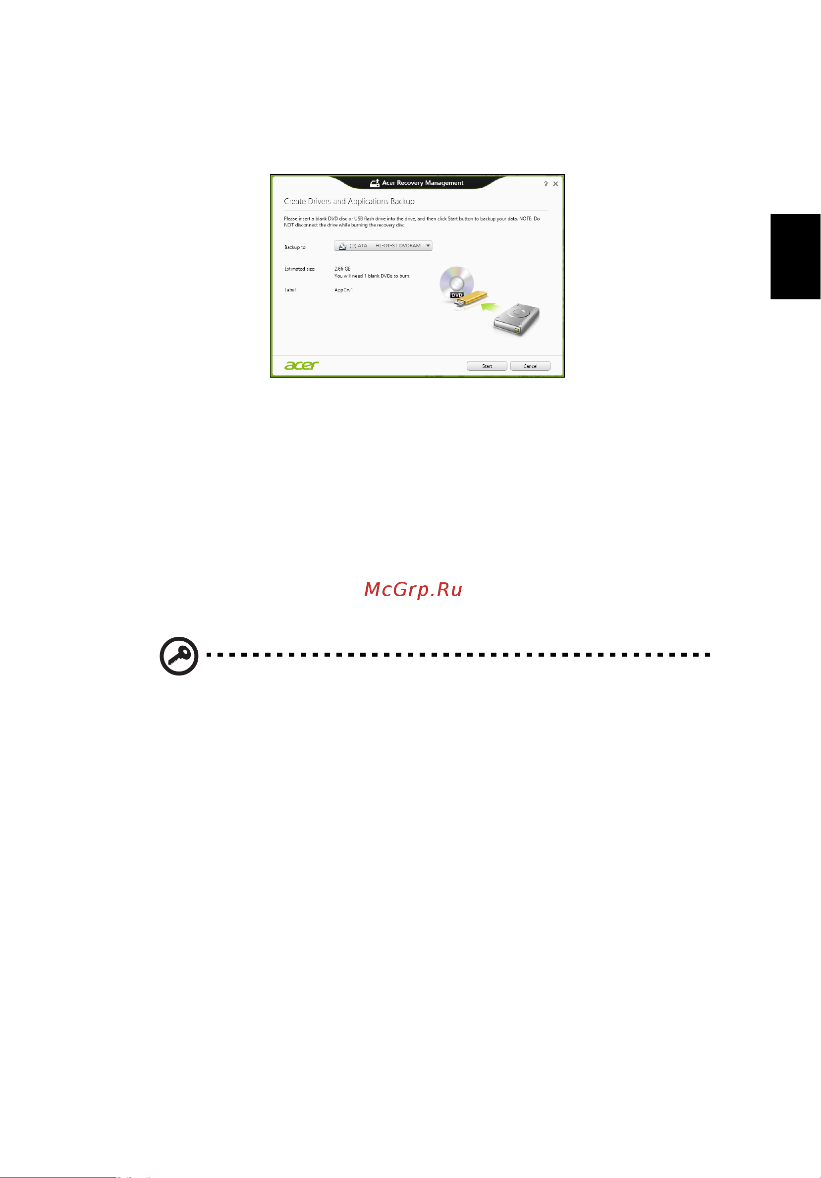 Acer ASPIRE V5-431PG [955/2484] Восстановление системы