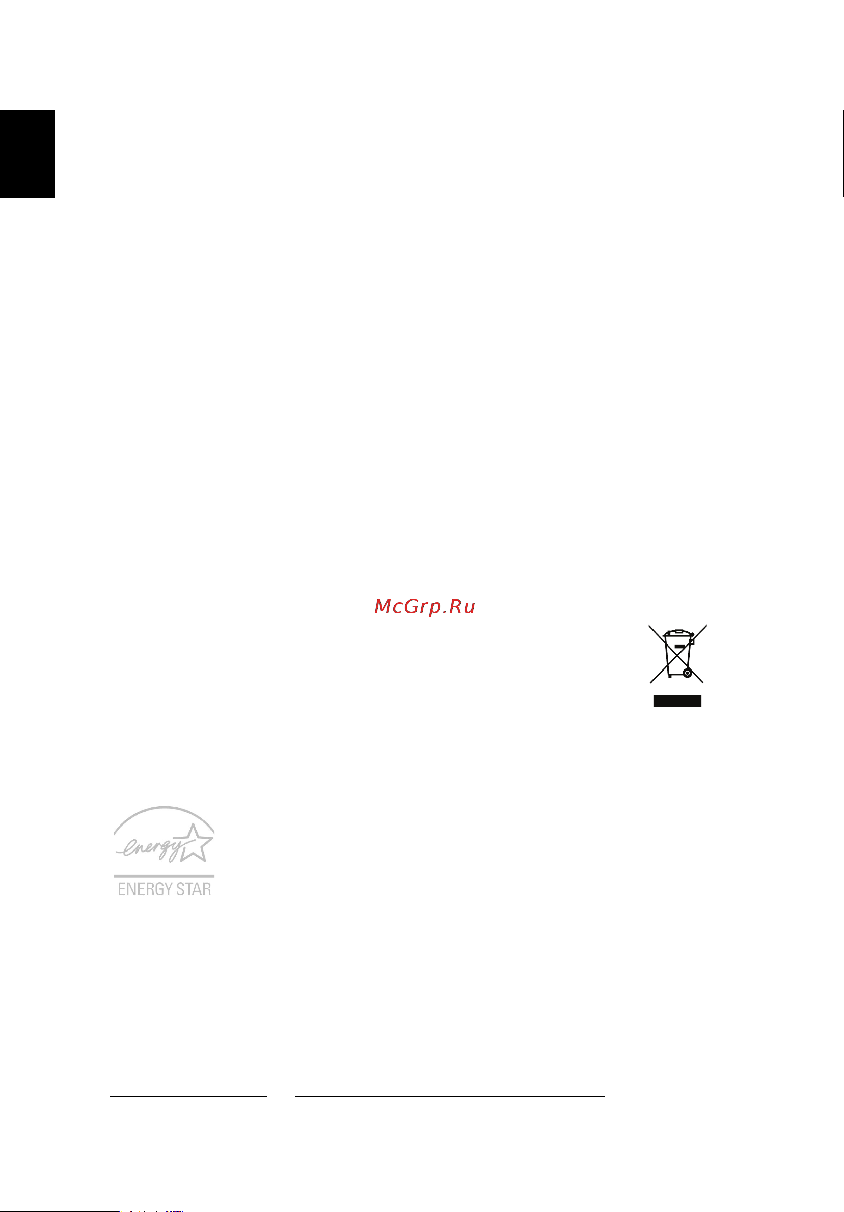 Acer ASPIRE V5-431PG [98/2484] Appels d urgence