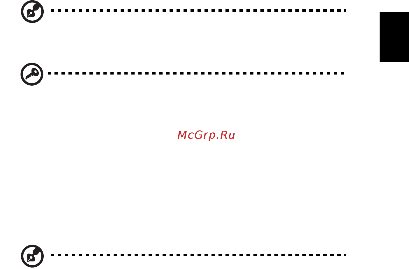 Acer ASPIRE V5-431G [1003/2228] Biztonsági mentés készítése