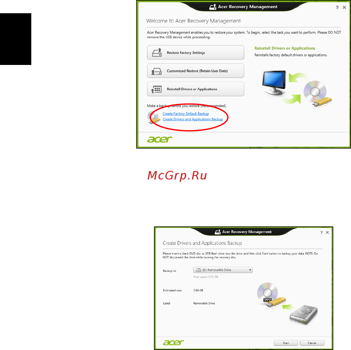 Acer ASPIRE V5-431G [1006/2228] Biztonsági másolat késztése a meghajtókról és alkalmazásokról
