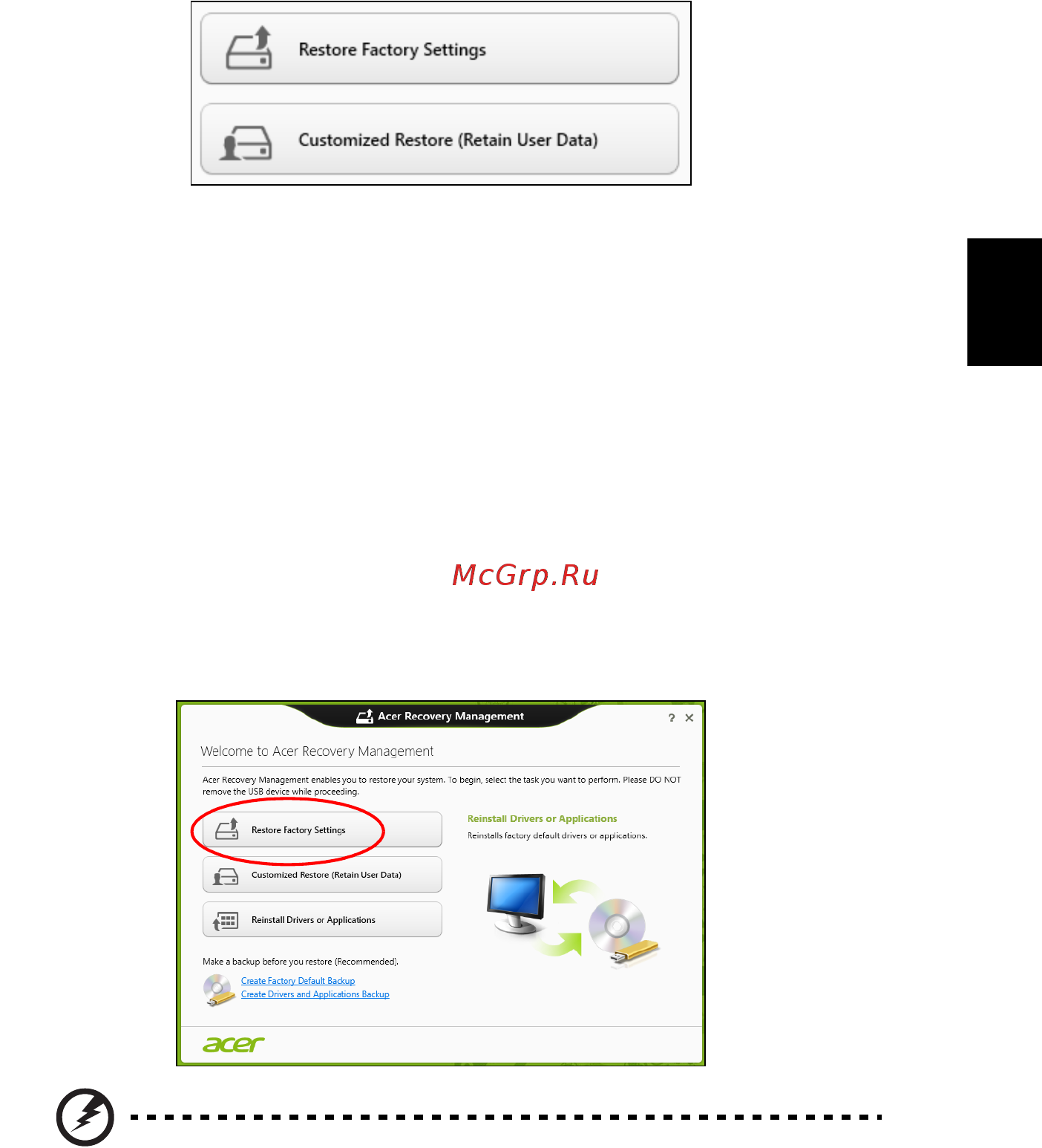 Acer ASPIRE V5-431G [1011/2228] A gyári beállítások visszaállítása a acer recovery management segítségével