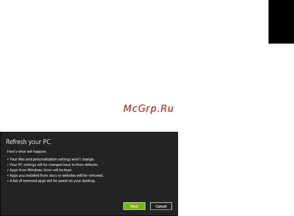 Acer ASPIRE V5-431G [1015/2228] Magyar