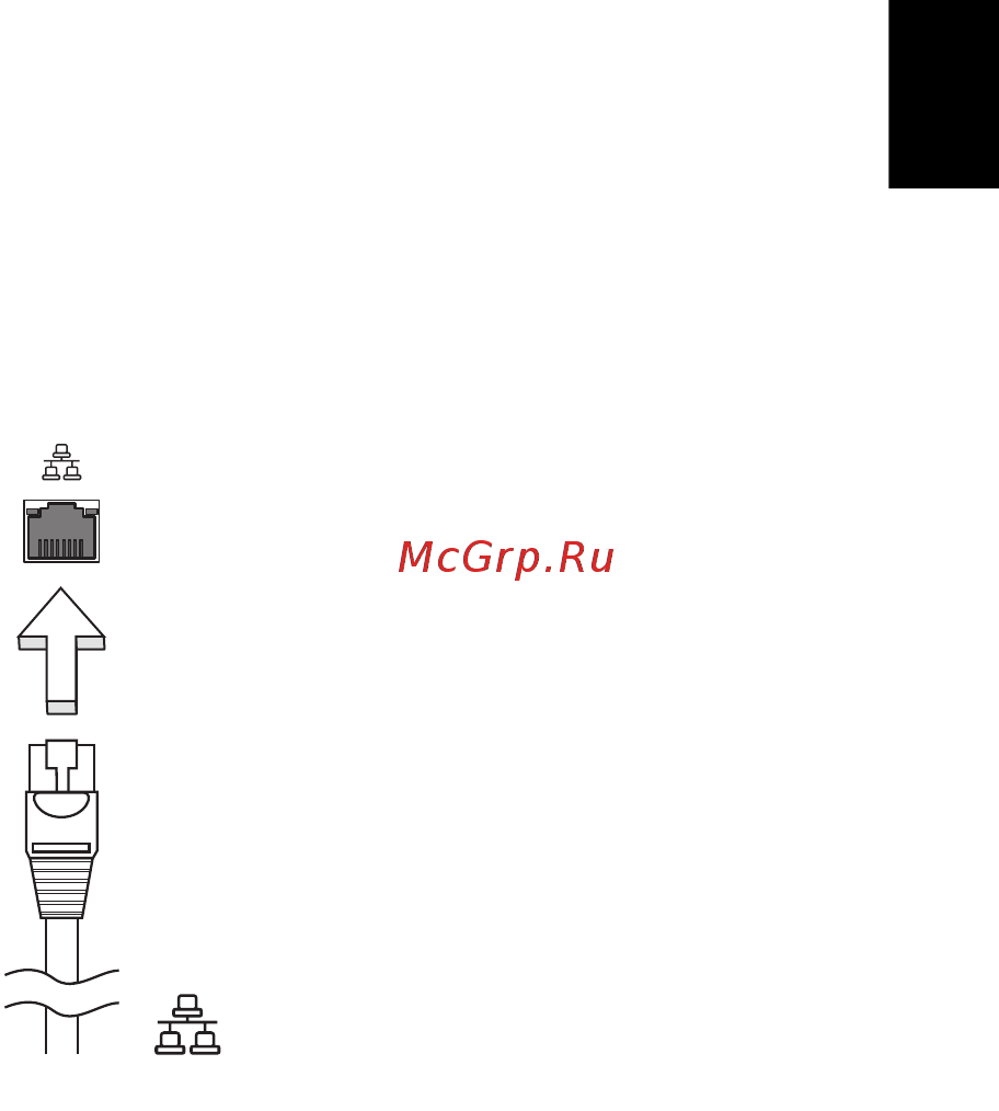 Acer ASPIRE V5-431G [1039/2228] Csatlakozási lehetőségek