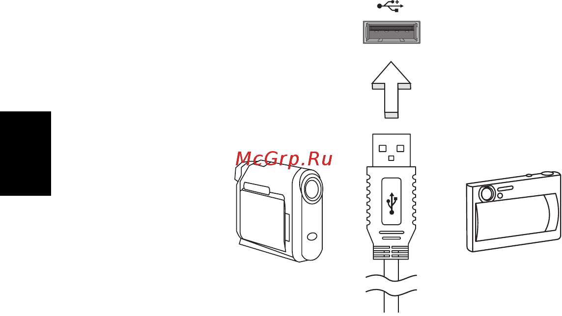 Acer ASPIRE V5-431G [1040/2228] Bios segédprogram