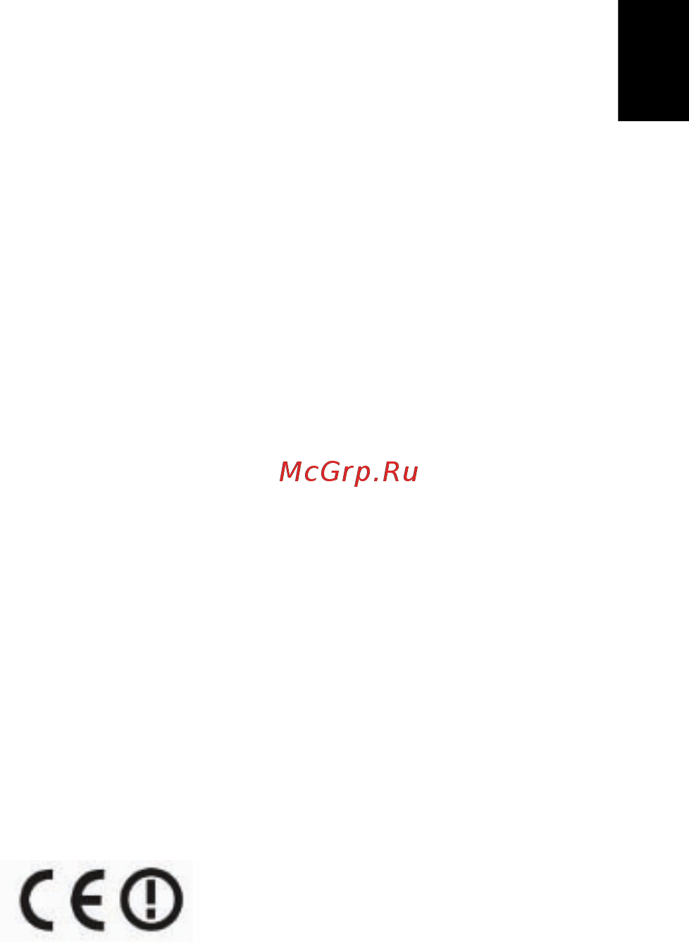 Acer ASPIRE V5-431G [1055/2228] Általános tudnivalók