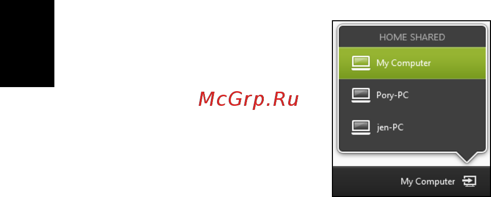 Acer ASPIRE V5-431G [108/2228] Français