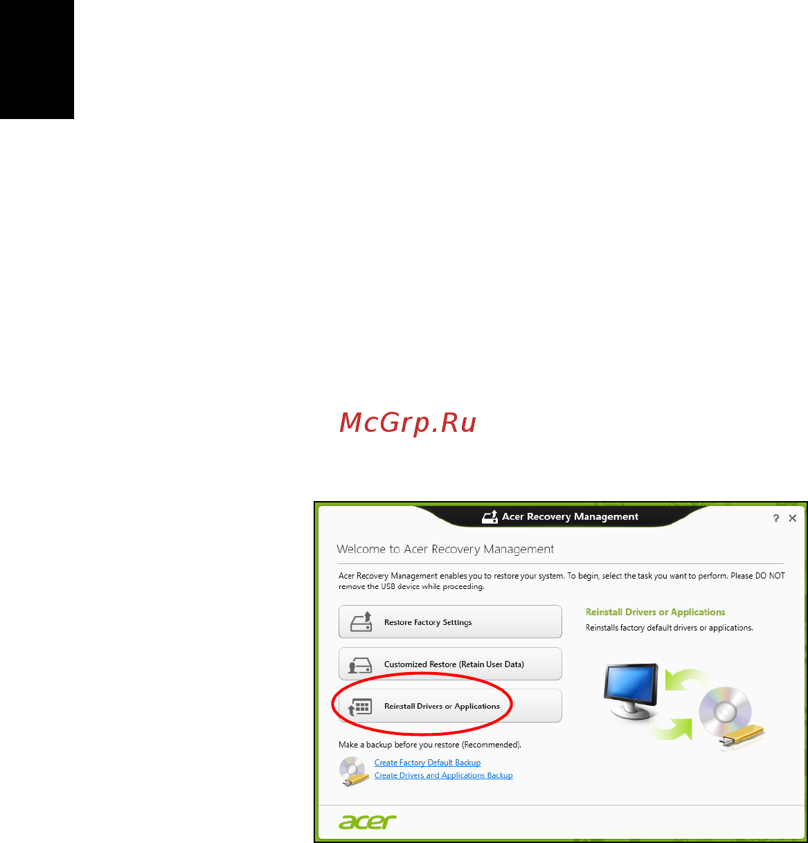 Acer ASPIRE V5-431G [1084/2228] Opětná instalace ovladačů a aplikací