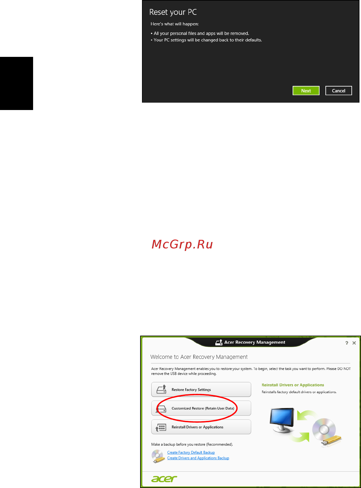 Acer ASPIRE V5-431G [1088/2228] Přizpůsobené obnovení pomocí nástroje acer recovery management