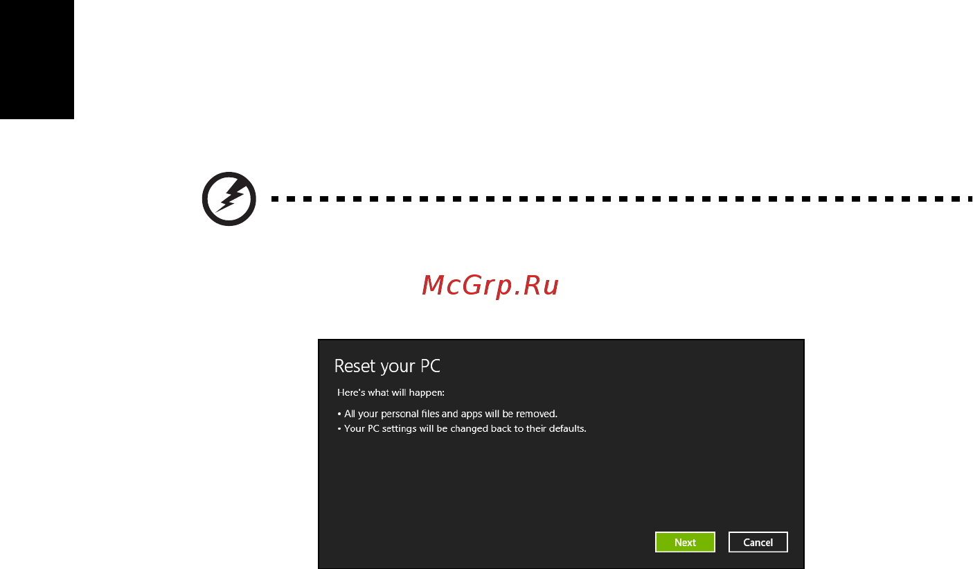 Acer ASPIRE V5-431G [1090/2228] Resetování počítače ze zálohy pro obnovení