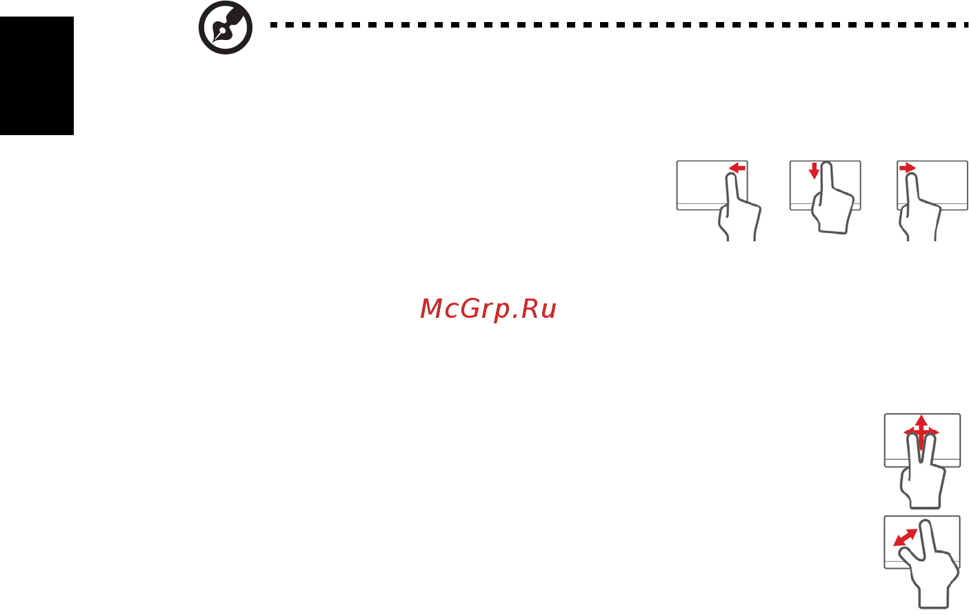 Acer ASPIRE V5-431G [1098/2228] Gesta na touchpadu