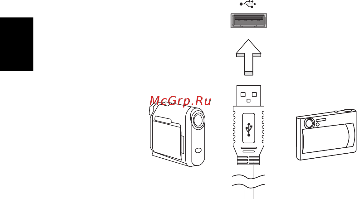Acer ASPIRE V5-431G [1114/2228] Nástroj bios