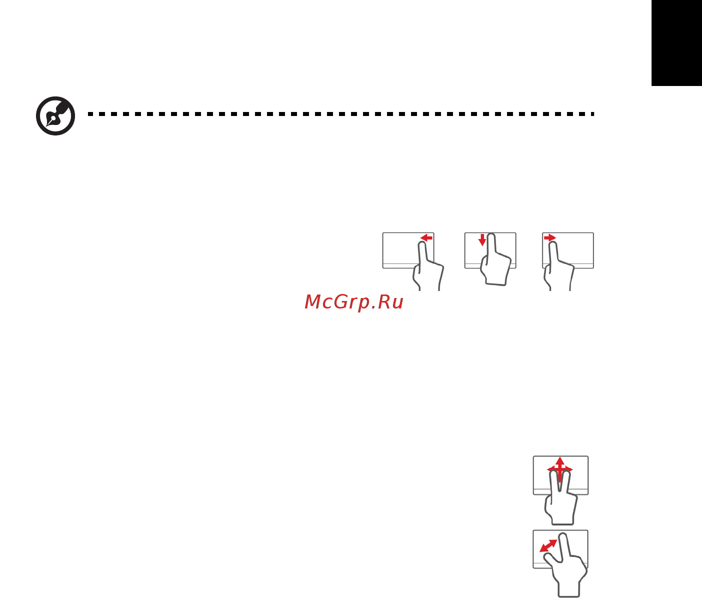 Acer ASPIRE V5-431G [113/2228] Gestes du touchpad