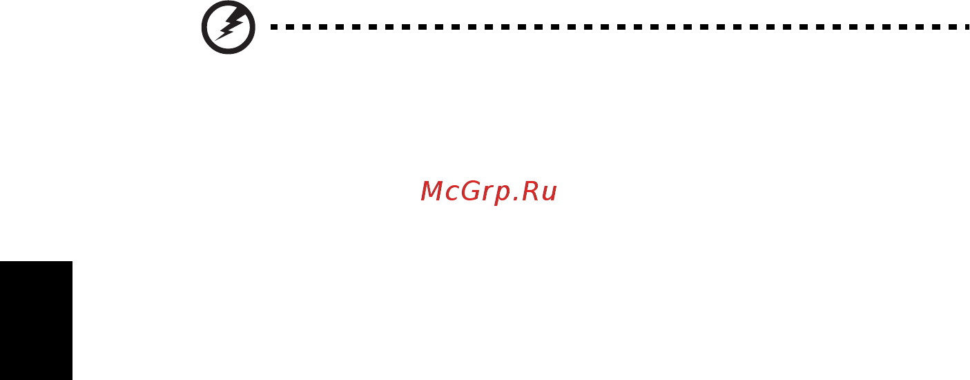 Acer ASPIRE V5-431G [1138/2228] Prevádzkové prostredie