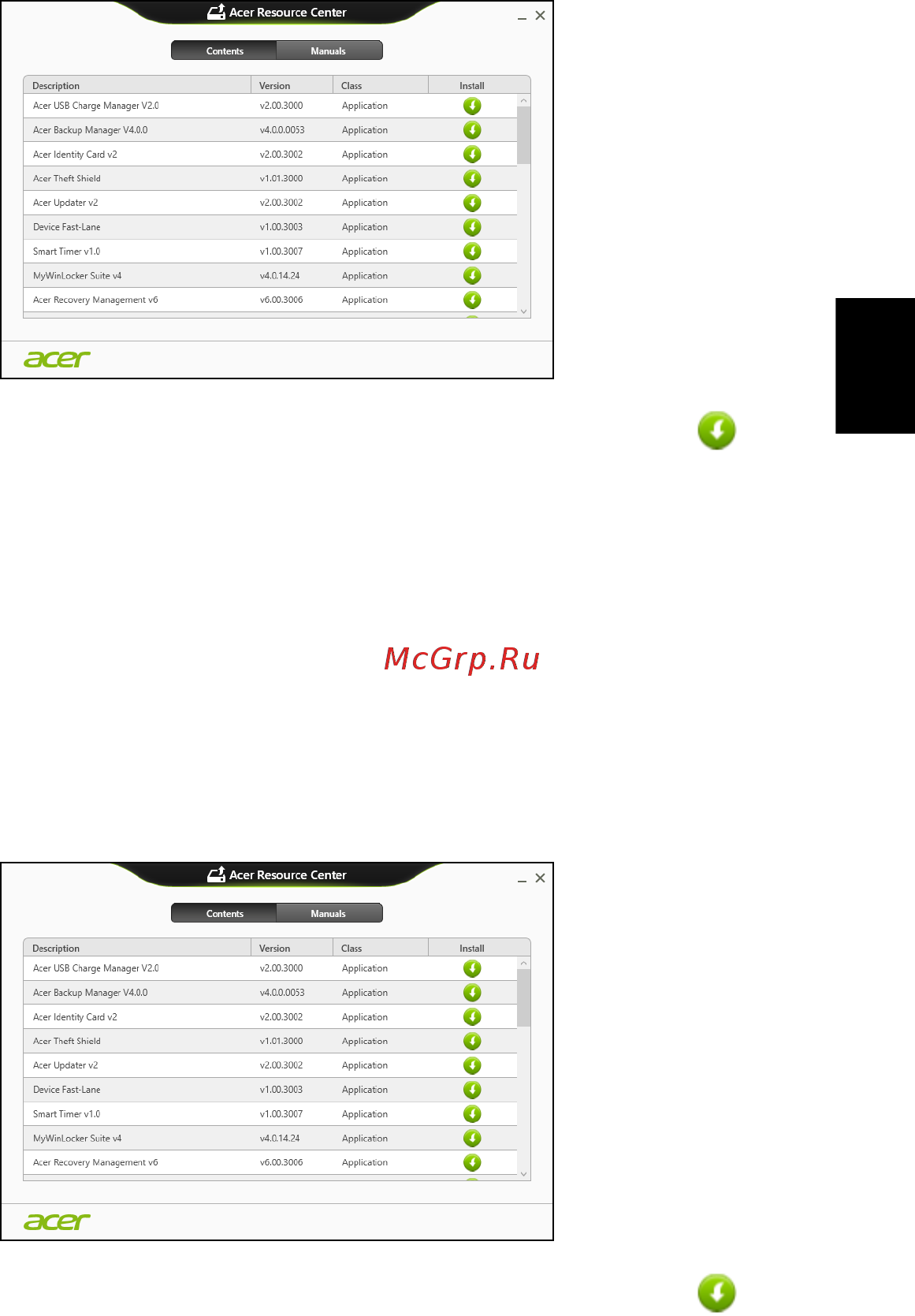 Acer ASPIRE V5-431G Инструкция по эксплуатации онлайн [1157/2228] 97692