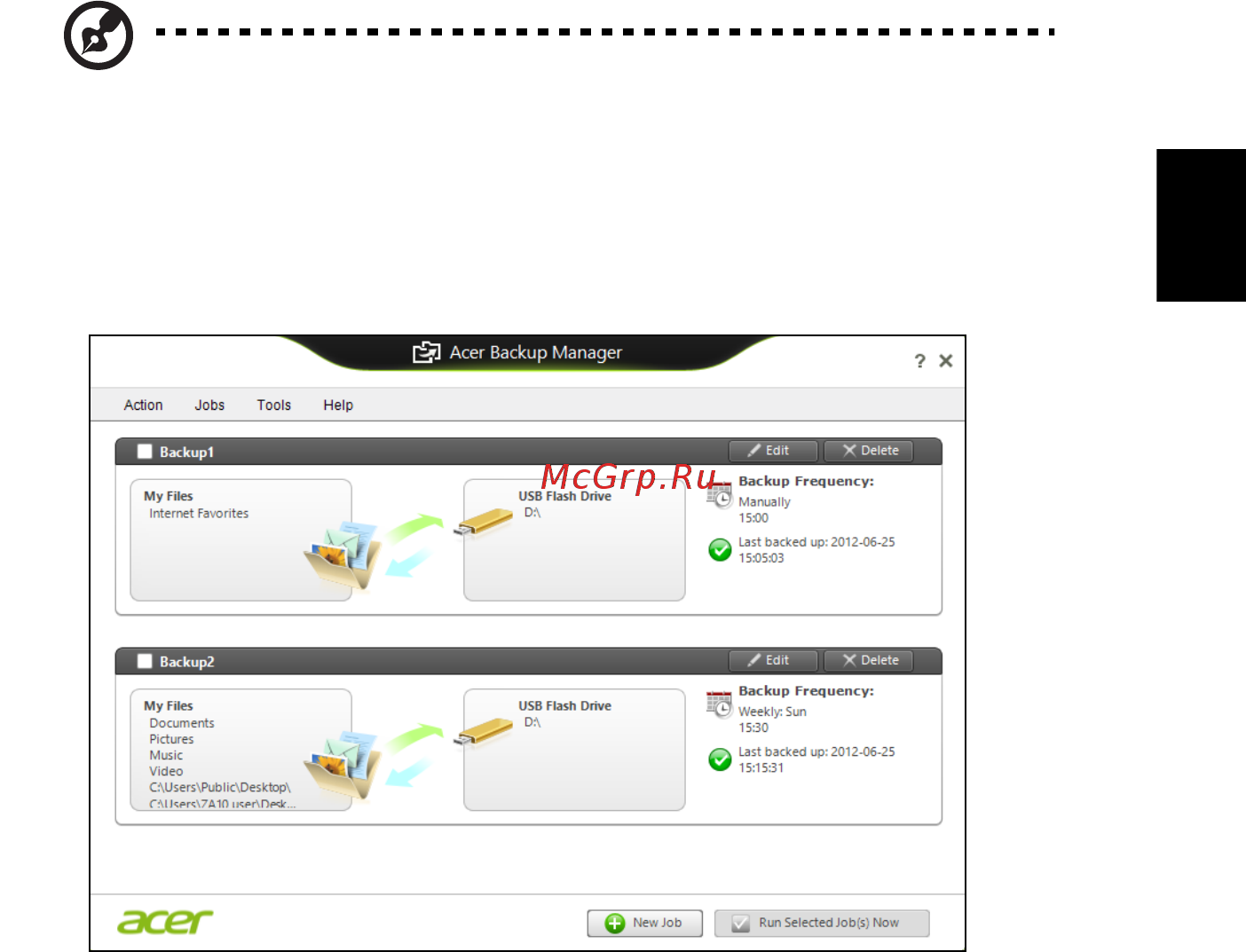Acer ASPIRE V5-431G Инструкция по эксплуатации онлайн [1167/2228] 97692