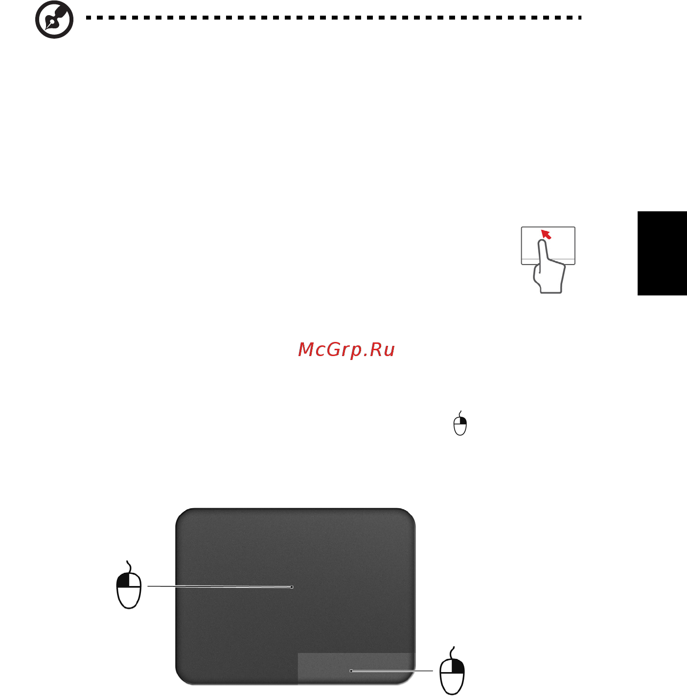 Acer ASPIRE V5-431G [1169/2228] Základy používania dotykovej plochy pre modely so zabudovanými tlačidlami
