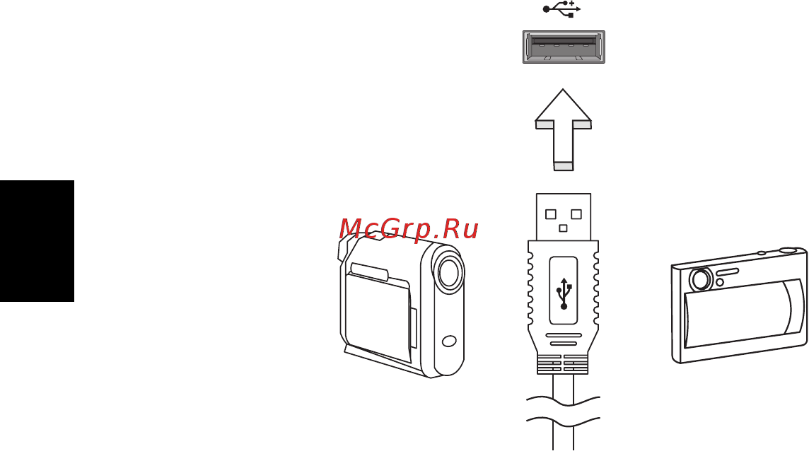 Acer ASPIRE V5-431G [1186/2228] Utilita bios