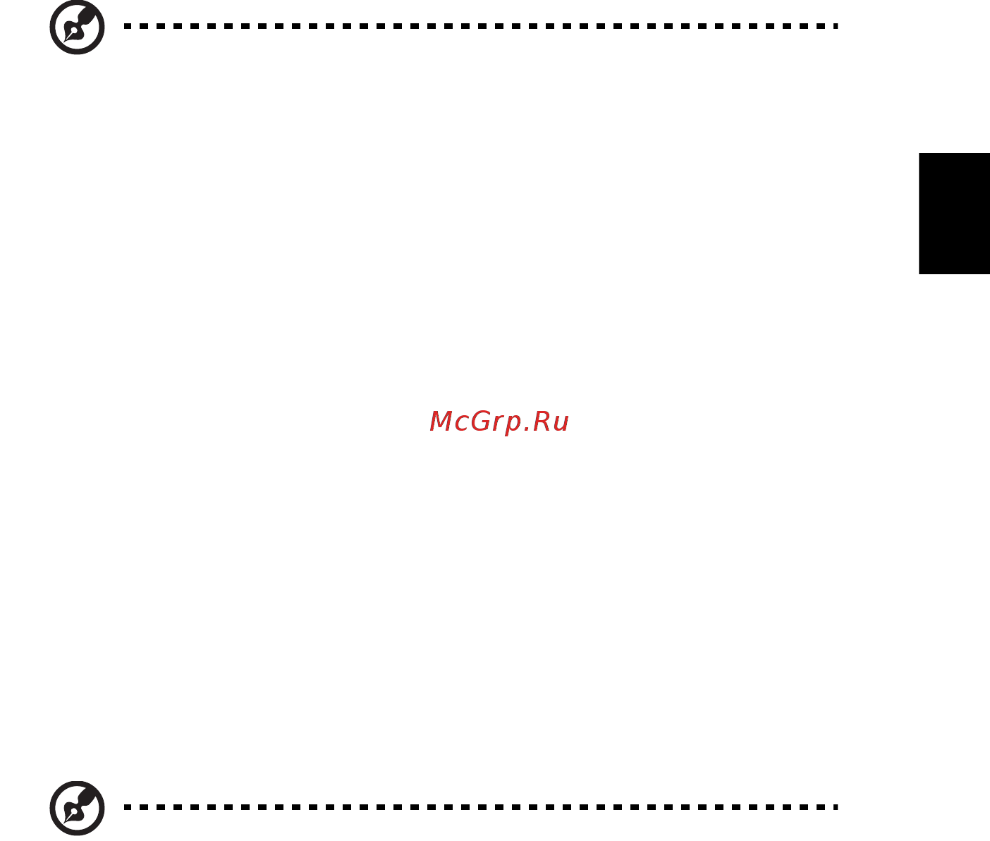 Acer ASPIRE V5-431G [1209/2228] Servis izdelka