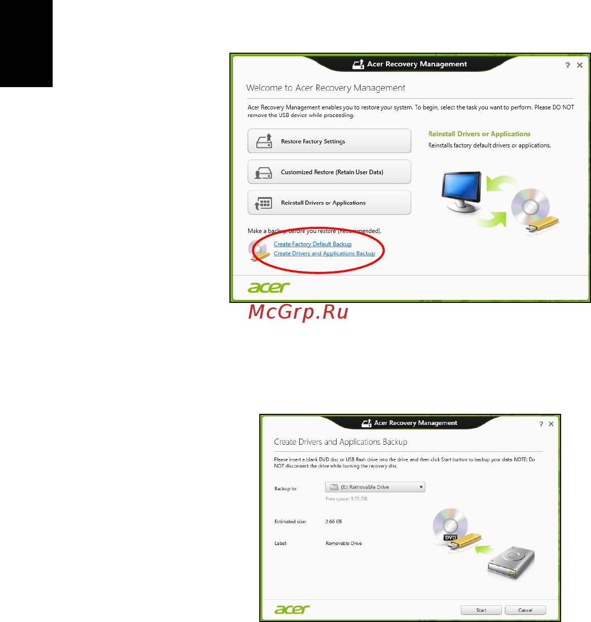 Acer ASPIRE V5-431G [1226/2228] Izdelava varnostne kopije gonilnikov in aplikacij