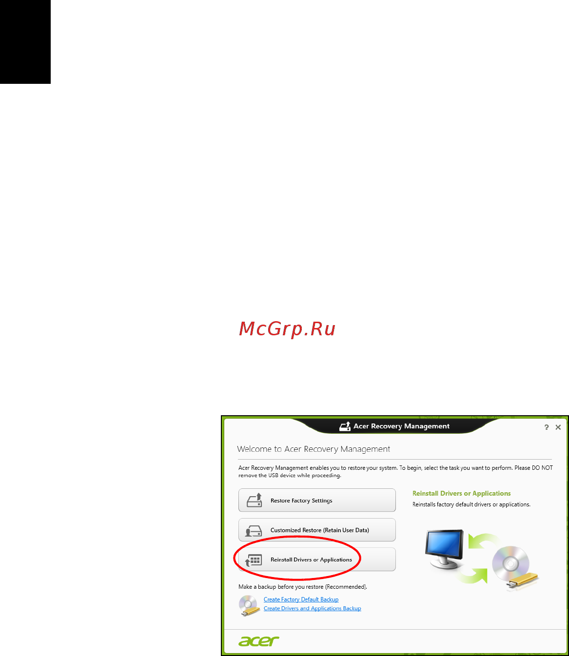 Acer ASPIRE V5-431G [1228/2228] Ponovna namestitev gonilnikov ali aplikacij