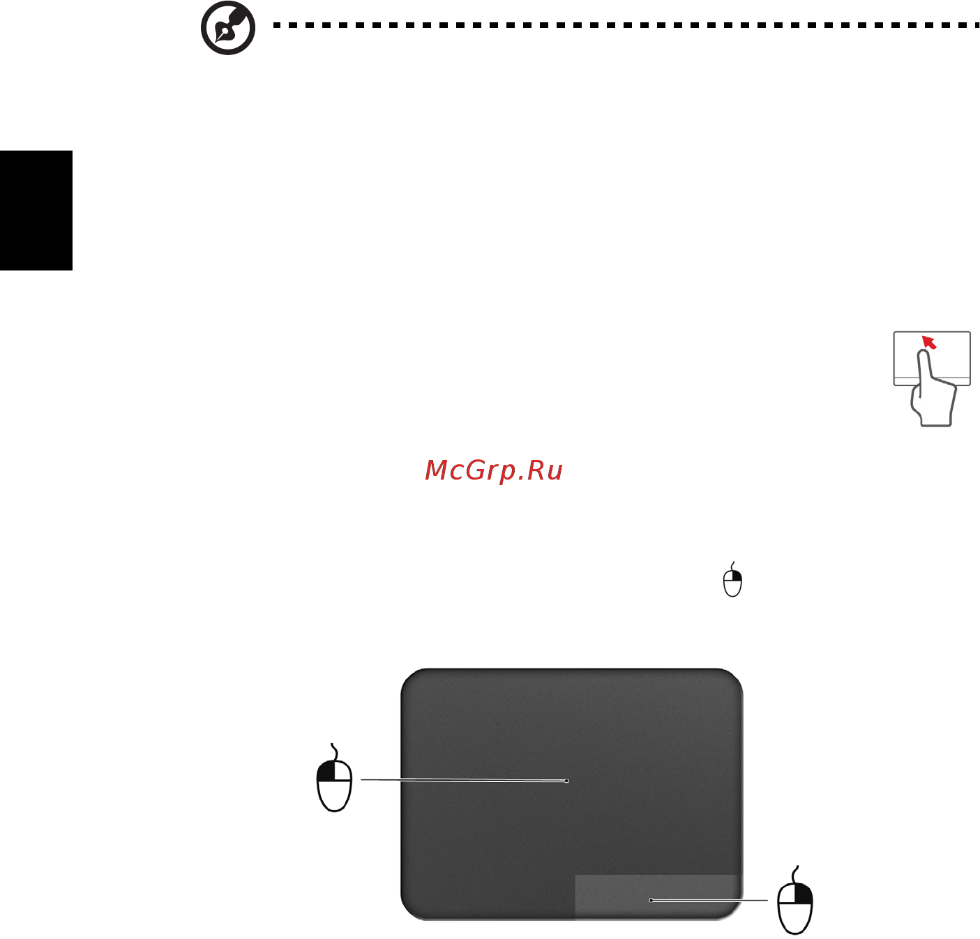 Acer ASPIRE V5-431G [1242/2228] Osnove uporabe sledilne tablice za modele z integriranimi gumbi