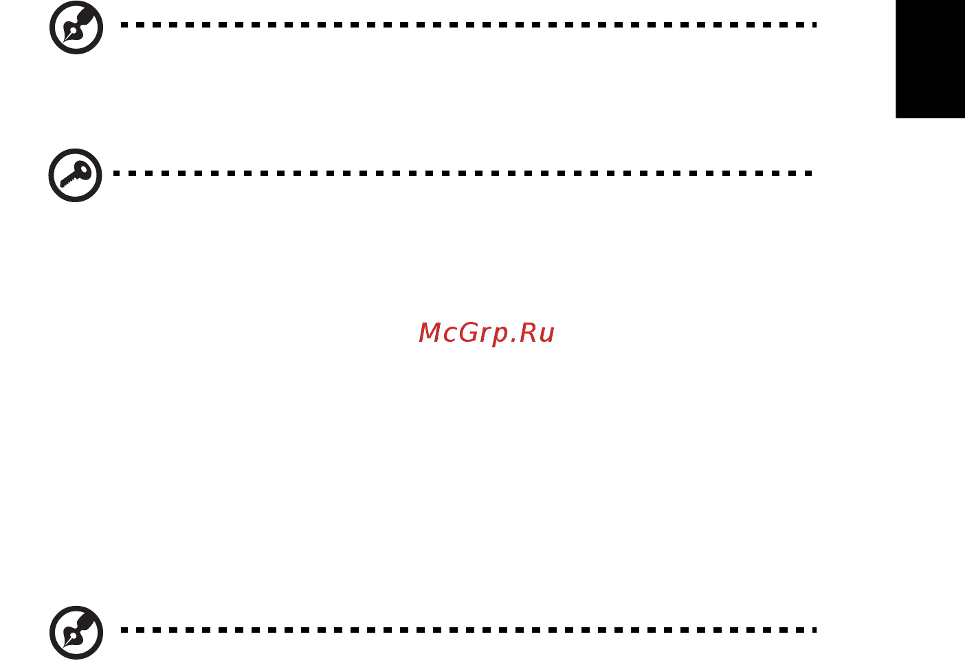 Acer ASPIRE V5-431G [1297/2228] Oporavak