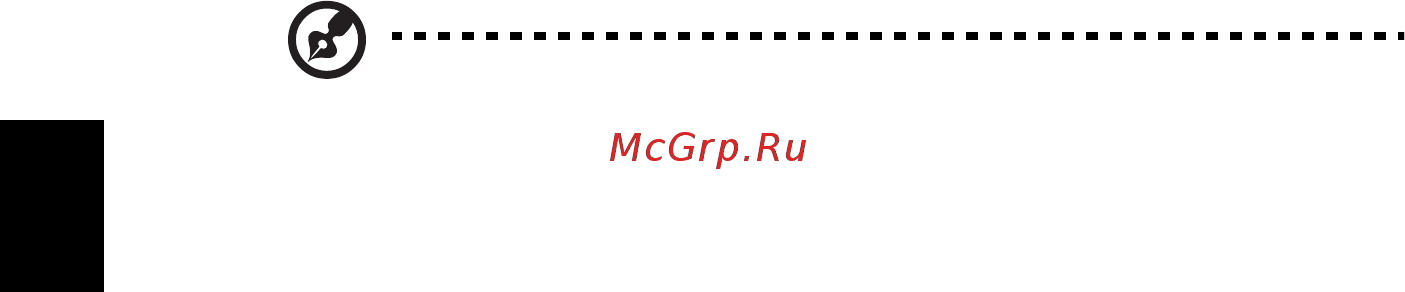 Acer ASPIRE V5-431G [1304/2228] Povrat sustava u stanje sa tvorničkim postavkama