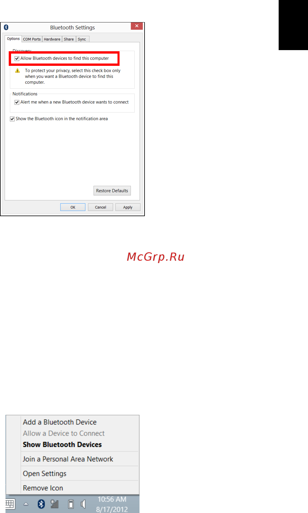 Acer ASPIRE V5-431G [131/2228] Ajouter un périphérique bluetooth