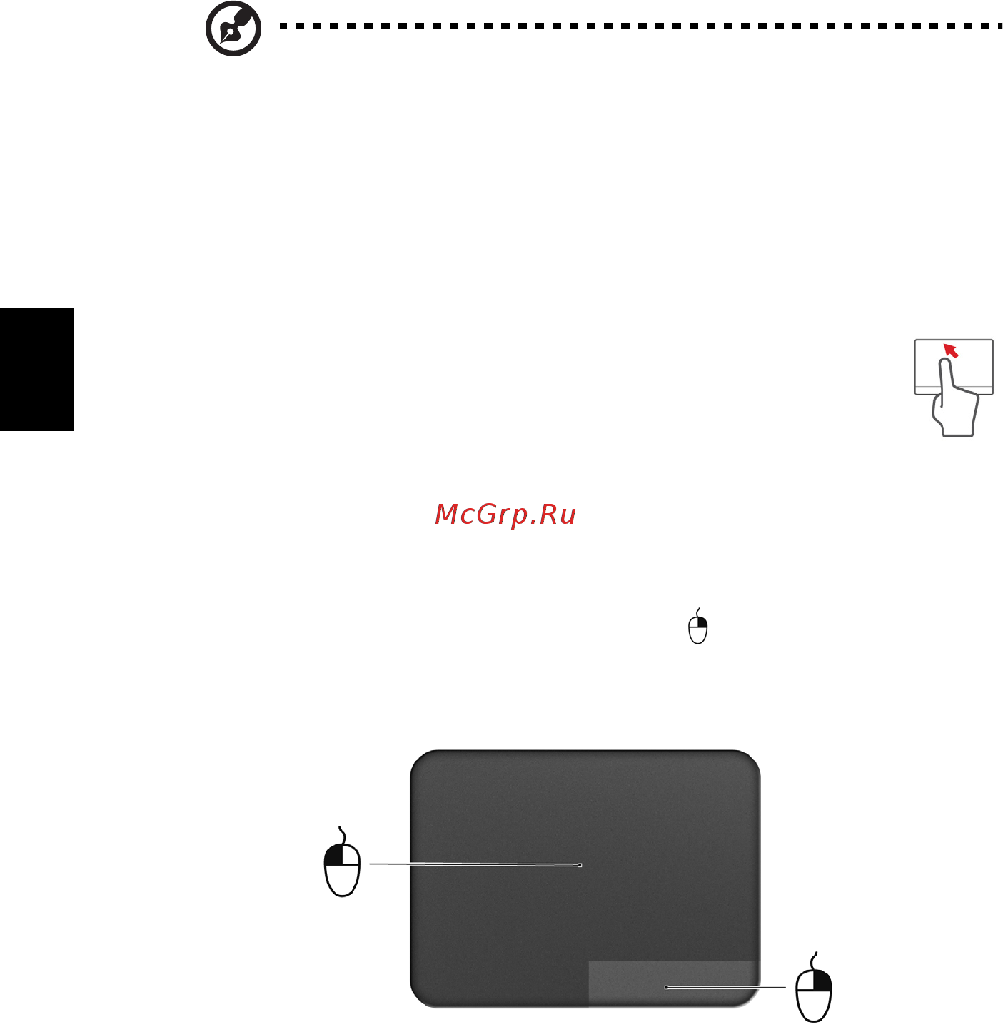 Acer ASPIRE V5-431G [1316/2228] Osnovno o dodirnoj ploči za modele s ugrađenim tipkama
