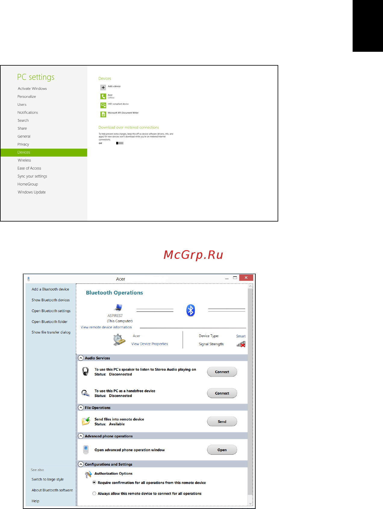 Acer ASPIRE V5-431G [133/2228] Français