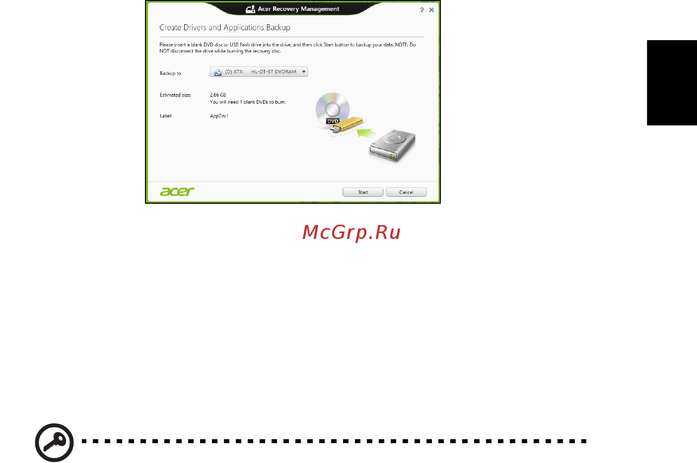 Acer ASPIRE V5-431G [1375/2228] Restaurarea sistemului