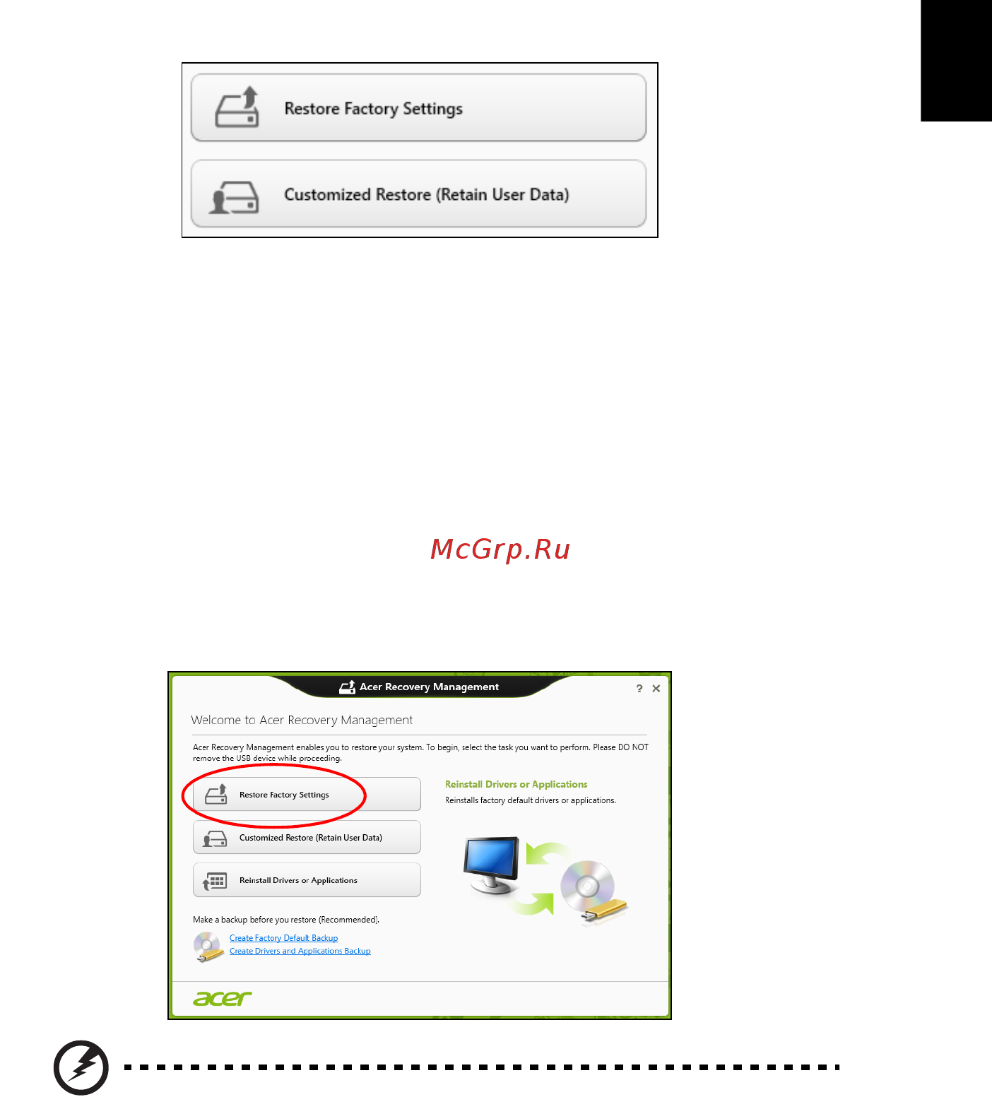 Acer ASPIRE V5-431G [1379/2228] Recuperarea din cadrul windows