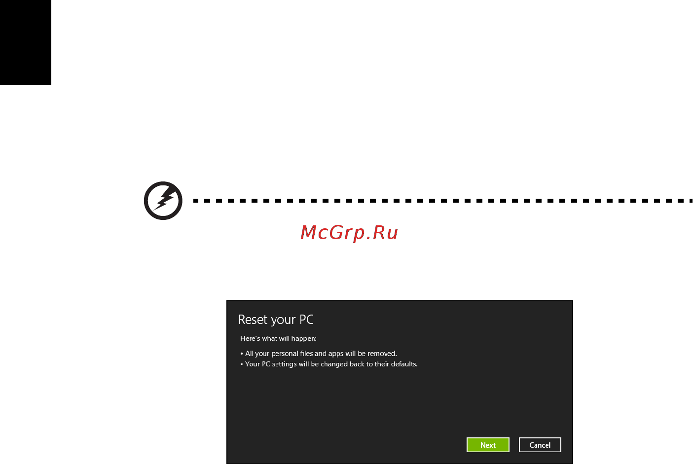 Acer ASPIRE V5-431G [1382/2228] Resetarea pc ului utilizând copia de siguranţă pentru recuperare