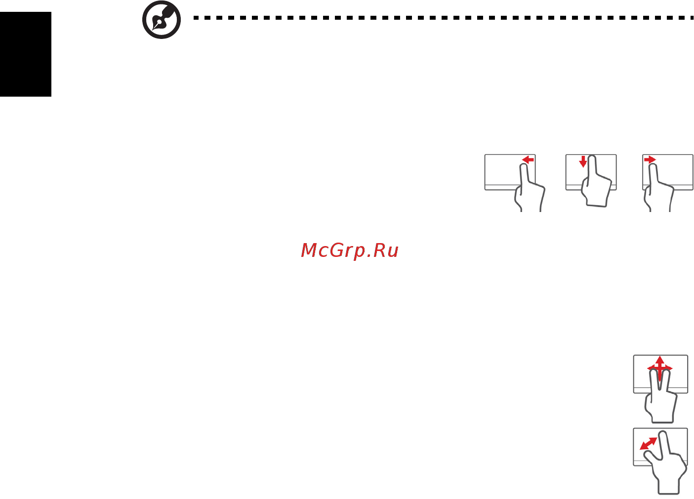 Acer ASPIRE V5-431G [1390/2228] Gesturile zonei de atingere