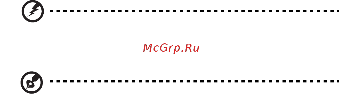 Acer ASPIRE V5-431G Инструкция по эксплуатации онлайн [14/2228] 97692