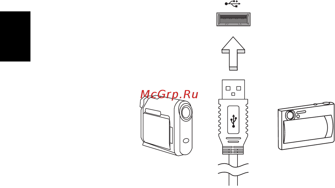 Acer ASPIRE V5-431G [1406/2228] Utilitar bios