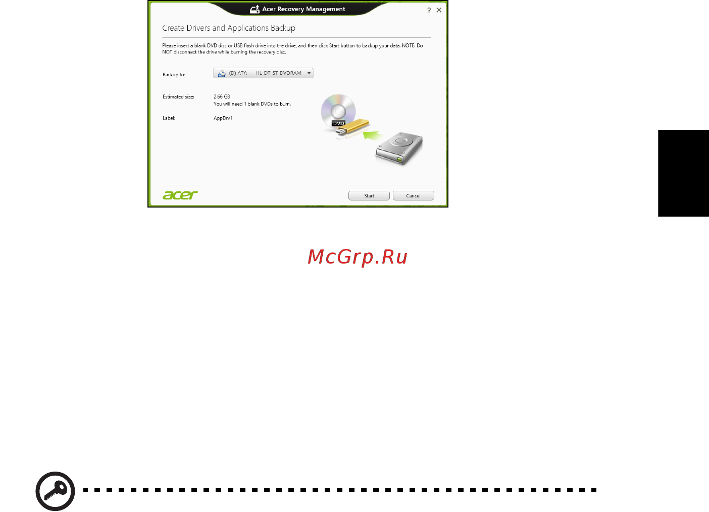 Acer ASPIRE V5-431G [1449/2228] Възстановяване на системата