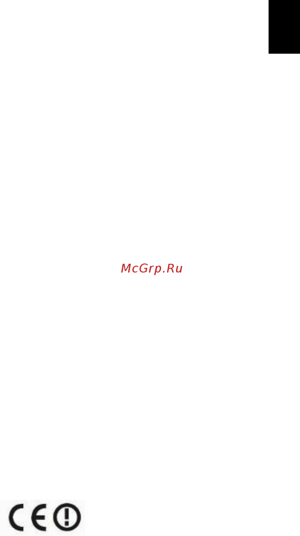 Acer ASPIRE V5-431G [145/2228] Général