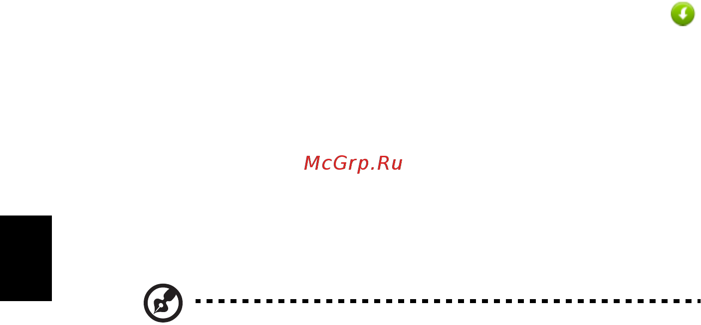 Acer ASPIRE V5-431G [1452/2228] Връщане към по ранен статус