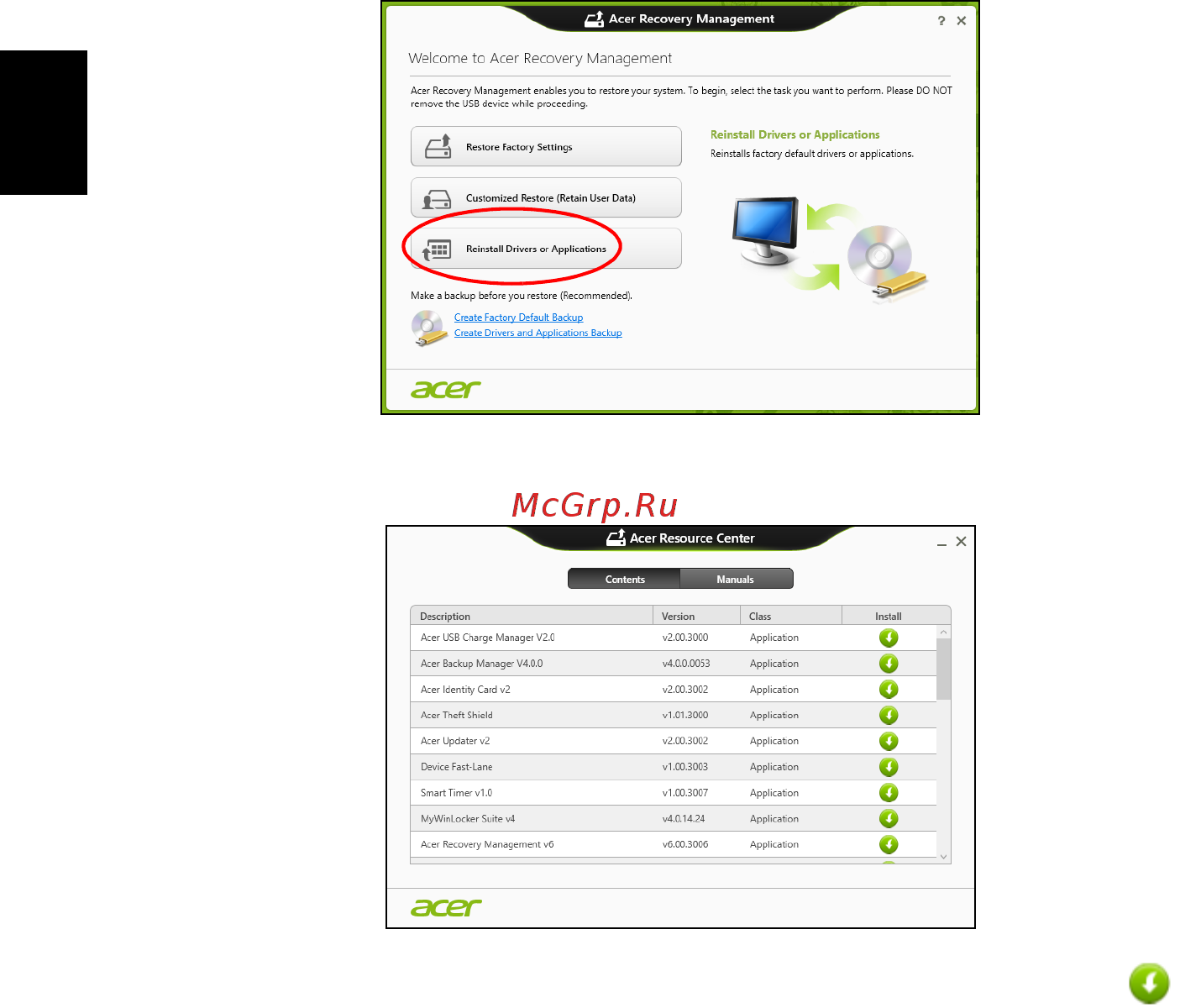 Acer ASPIRE V5-431G Инструкция по эксплуатации онлайн [1524/2228] 97692