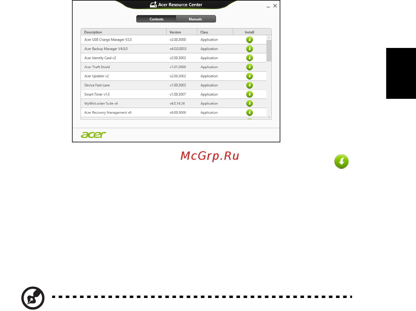 Acer ASPIRE V5-431G [1525/2228] Süsteemi varasema hetktõmmiseni naasmine