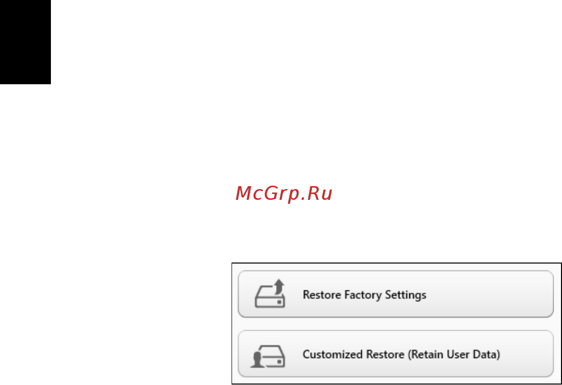 Acer ASPIRE V5-431G [1526/2228] Süsteemi tehasesätete taastamine