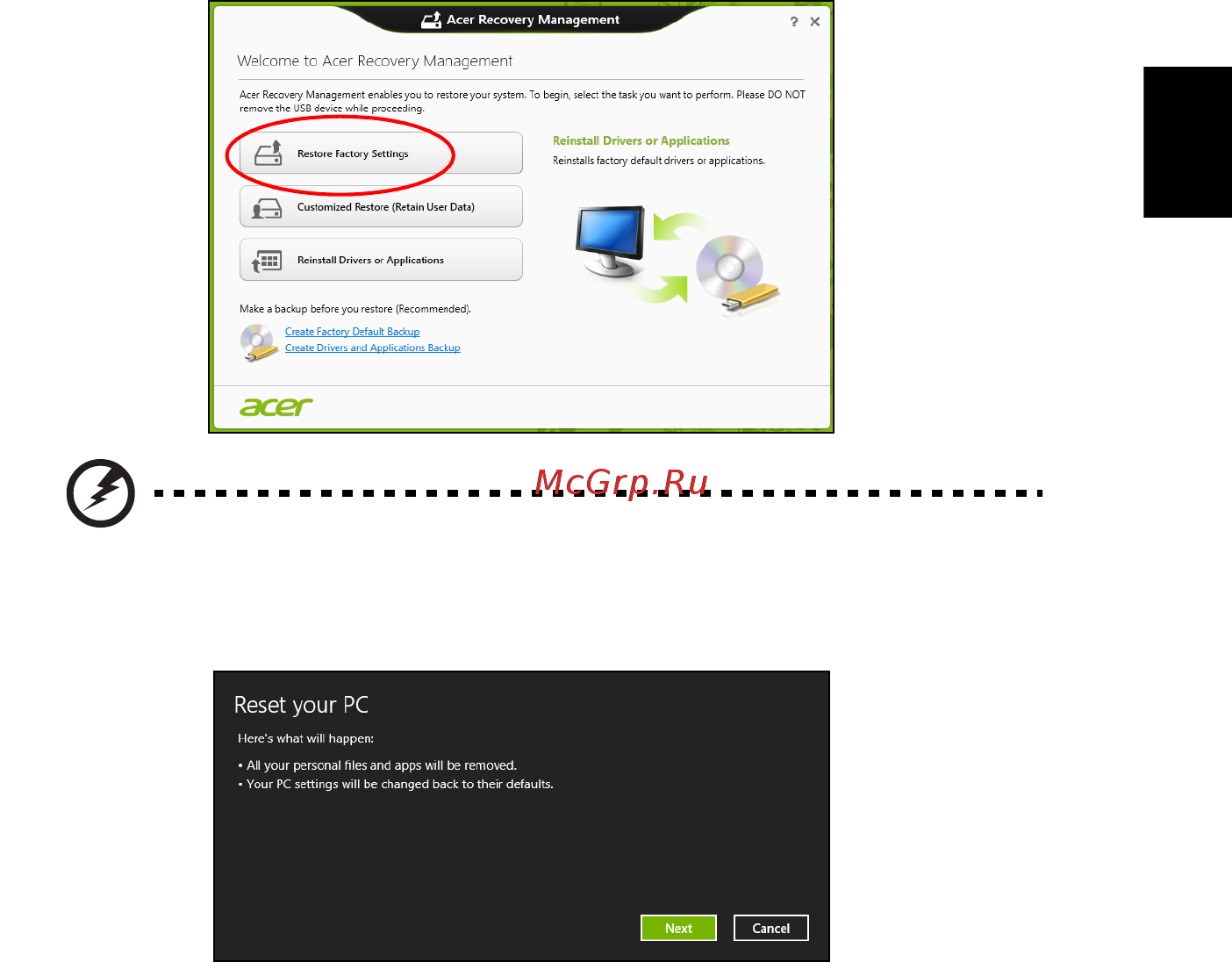 Acer ASPIRE V5-431G [1527/2228] Tehasesätete taastamine rakendusega acer recovery management