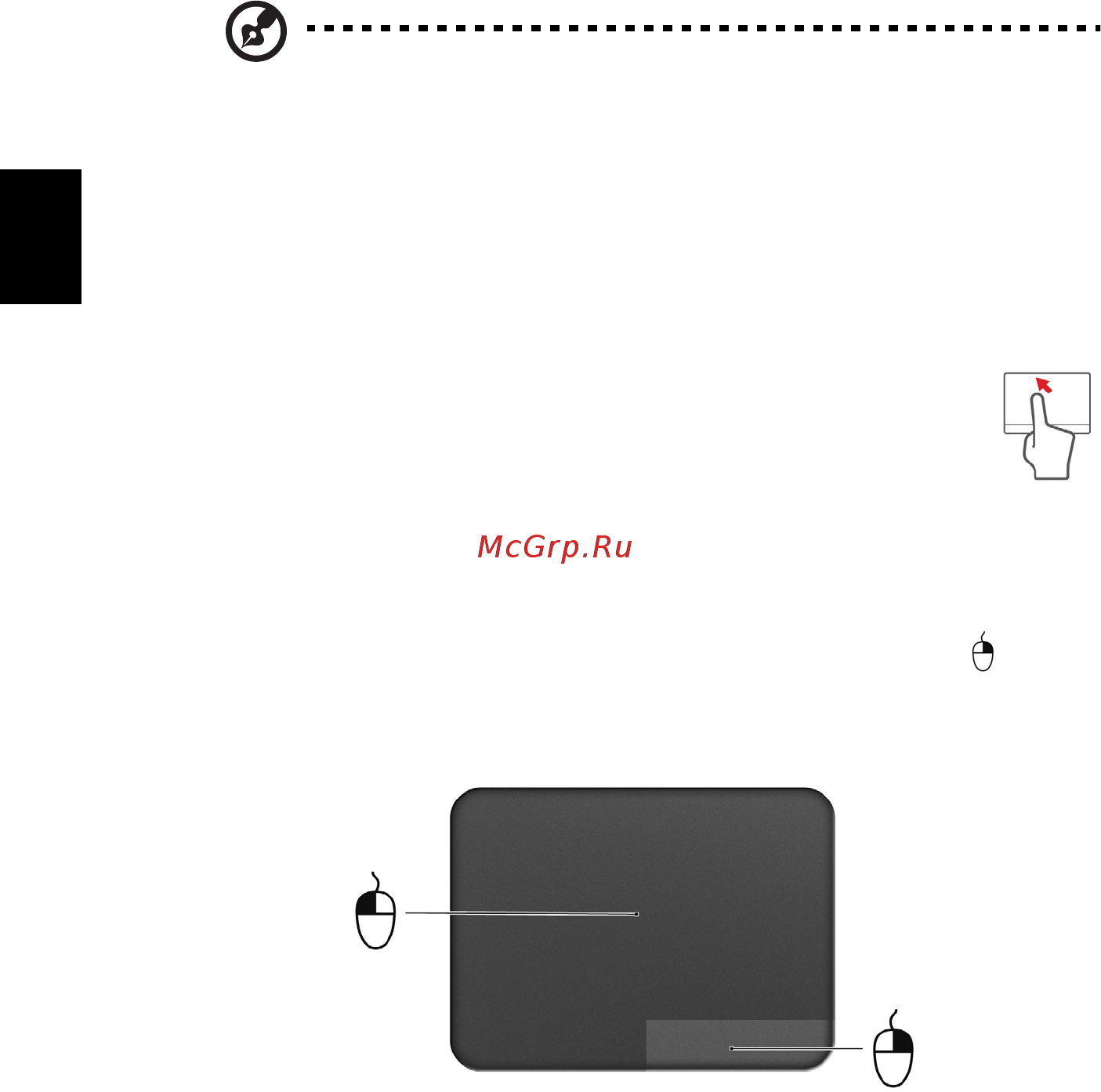 Acer ASPIRE V5-431G [1536/2228] Puuteplaadi põhitoimingud integreeritud nuppudega mudelitele