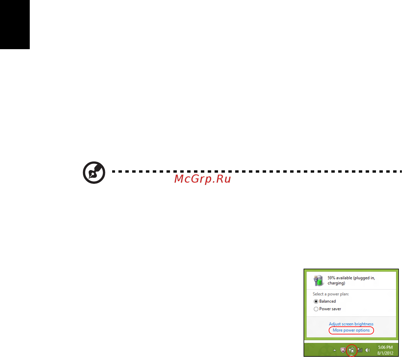 Acer ASPIRE V5-431G [1540/2228] Toitehaldus