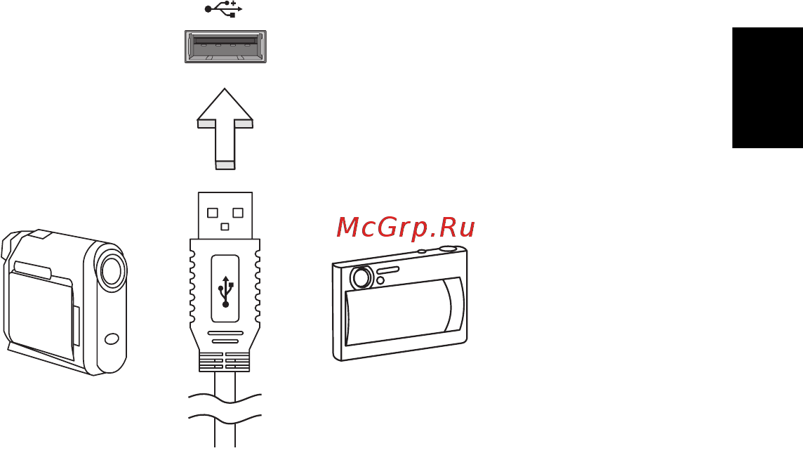 Acer ASPIRE V5-431G [1553/2228] Alglaadimise järjekord