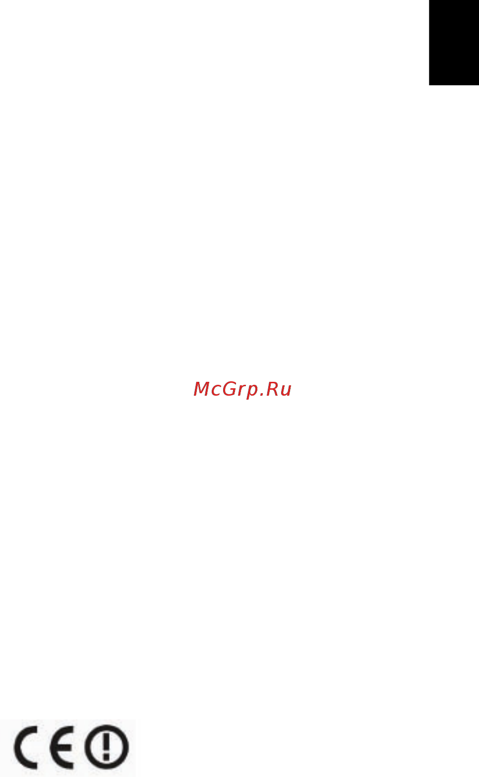 Acer ASPIRE V5-431G [1567/2228] Üldinfo
