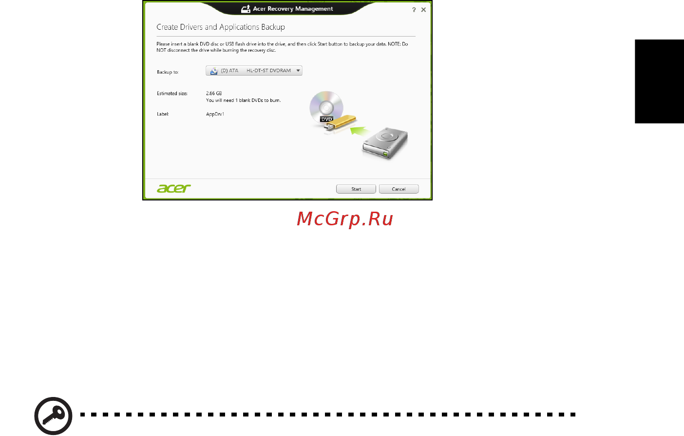 Acer ASPIRE V5-431G [1595/2228] Sistēmas atkopšana