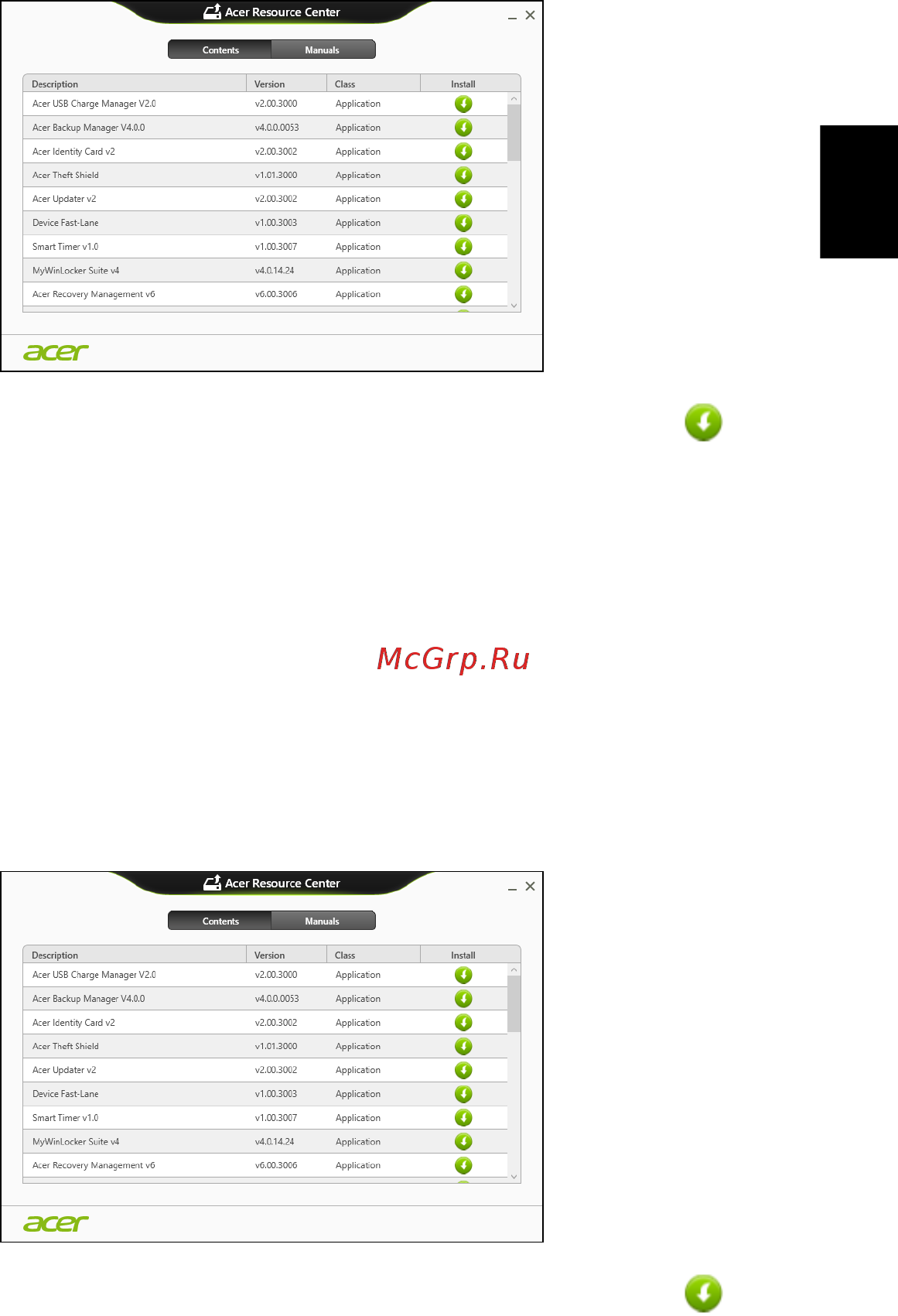 Acer ASPIRE V5-431G [1597/2228] Latviski